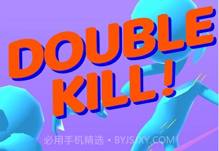 剑术英雄v1.0.15截图