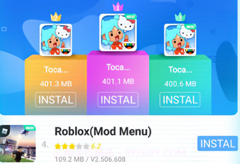 PlayMods最新版v2.5.4.10截图