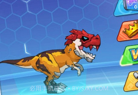 机甲恐龙战斗群v1.0.11截图