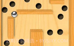 重力球迷宫v1.5.11截图