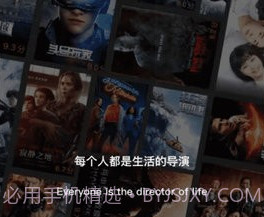 邦邦视频2023v5.0.12截图