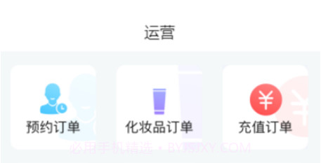蒋小柒v2.0.11截图