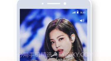 qq音乐下载免费安装2021新版本 v11.3.0.20v11.3.0.8截图