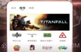 咕咪快游v3.28.2.15截图