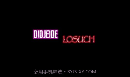 兰德里纳河柳多卡1.03截图