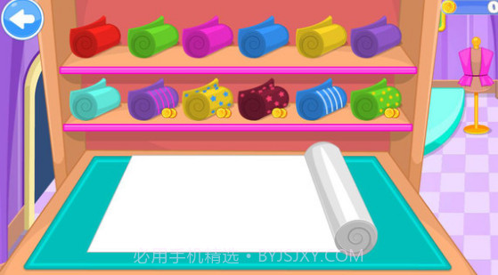 宝宝裁缝V1.10截图