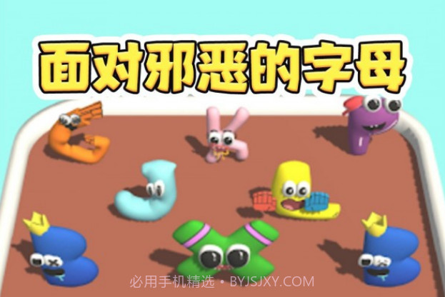 狂热酷跑v2023.1002.12截图