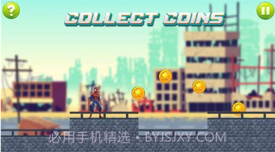 蜘蛛宝藏v1.9截图