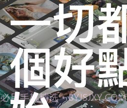 pinterest平台v7.42.8截图