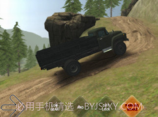 山地老司机v1.0.15截图