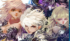 诸神战纪ex血族国度v1.2.11截图