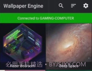 壁纸引擎王者荣耀v2.1.9截图