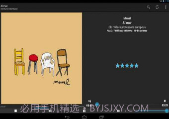 foobar2000 控制器v0.9.10截图