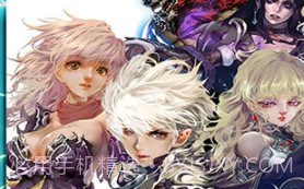 诸神战纪ex血族国度中文v1.2.11截图