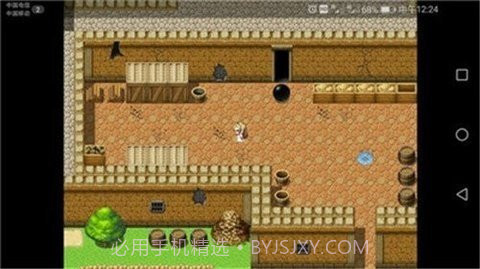 夏尔公主的越狱方法下载v1.8截图