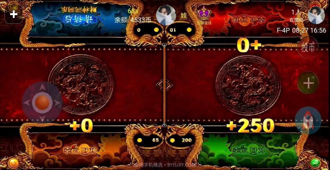 疯狂魔鬼城v1.6.13截图