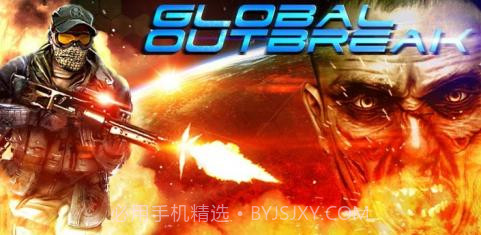 全球疫情中文v1.5.7截图