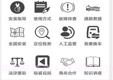 GDCABv1.0.7截图