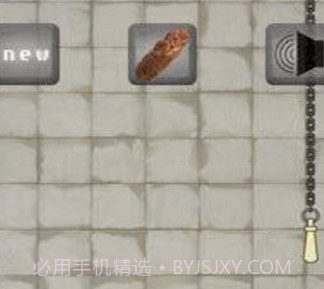 拉屎模拟器v1.0.9截图