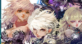 诸神战纪ex血族国度内购版v1.2.12截图