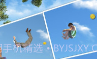 悬崖花样跳水V189.1.0.9截图