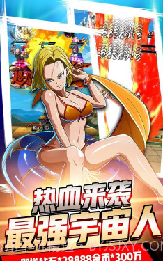 超神孙悟空v1.0.14截图