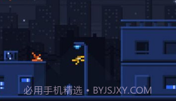 像素跑酷战斗v62鐎瑰宕渧1.9截图