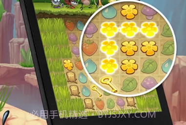 好朋友v1.12截图