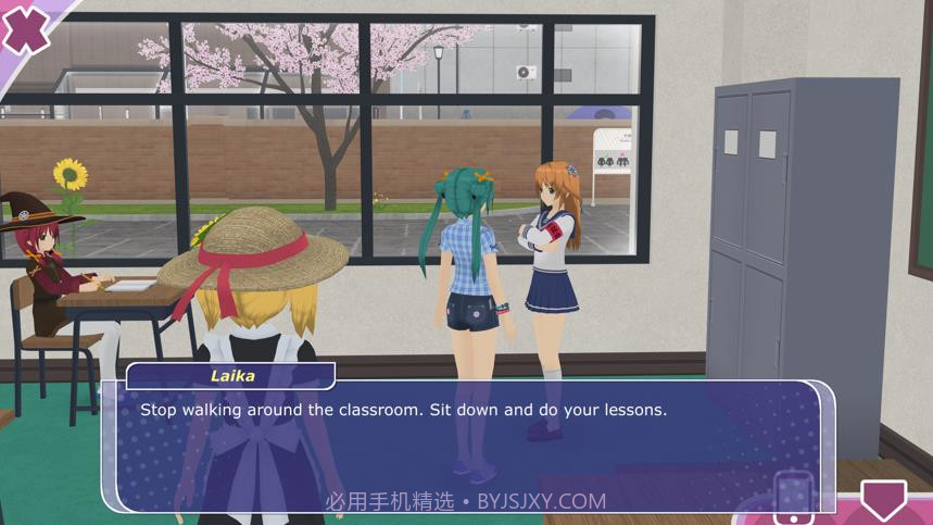 少女都市v.2.12截图