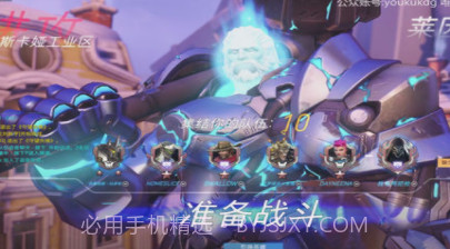 CC直播HDv1.4.20截图