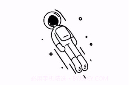 小米手环6太空人表盘文件v1.10截图