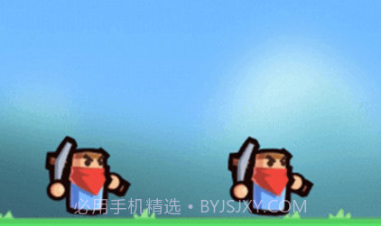 陷阱小能手v1.0.10截图