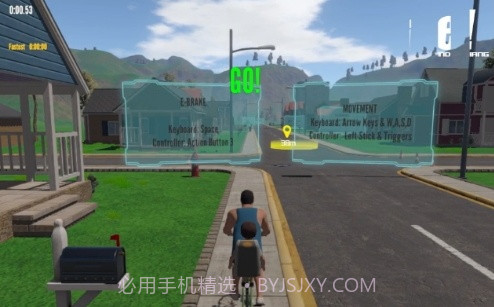 勇气与荣耀安卓v2.0.9截图