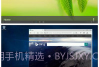 Microsoft远程桌面V8.1.76.10截图