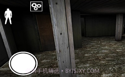Granny Chapter Twov1.10截图