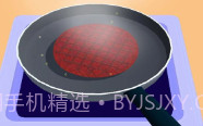快餐店V0.11截图