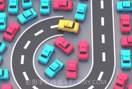 挪车大冒险v5.1.11截图
