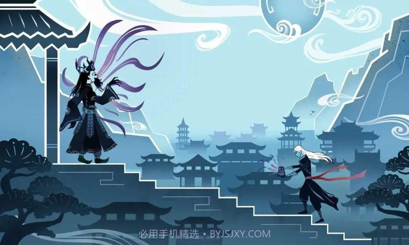 代号鱼肠v1.0.11截图