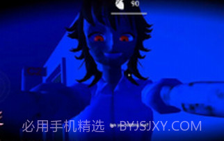 逃离病娇v0.1.16截图
