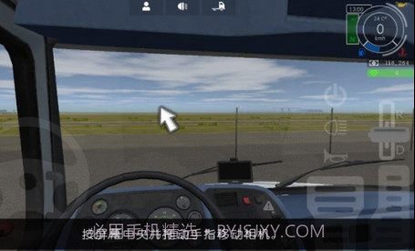 Grand Truck Simulatorv1.13截图