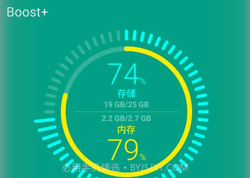 Boost+V1.62.9截图