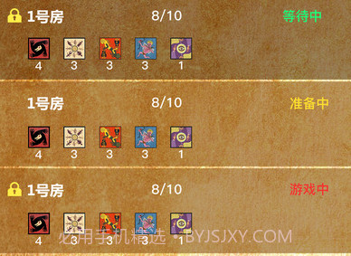 狼友圈v1.13截图