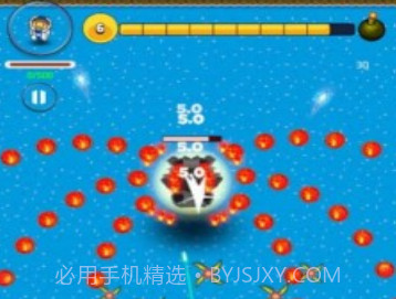 幸存者射手v1.9截图