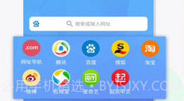 FAST浏览器V1.1.10截图