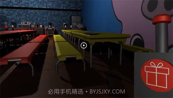 班班幼儿园第四章同人版v1.0.11截图