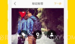 nice滤镜V5.9.10截图