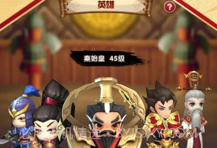 我的城堡v1.4.8截图