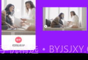 爱浪V3.1.9截图