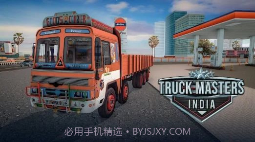 印度卡车大师1.0.34截图