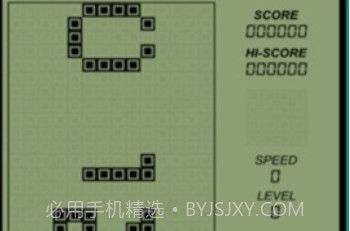 gameboyv2.1.10截图